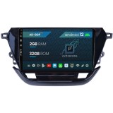 Navigatie Opel Corsa F (2019+), P-Octacore 2GB RAM + 32GB ROM, 9 Inch - AD-BGP9002+AD-BGRKIT380