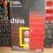 CHINA * GHID NATIONAL GEOGRAPHIC TRAVELER , BIBLIOTECA ADEVARUL , 2010 **