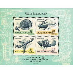 Ungaria 1967 - expo Aerofila, bloc neuzat