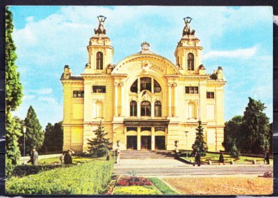 AMS - 098 CLUJ-NAPOCA - TEATRUL NATIONAL 1977 RSR, CIRCULATA foto