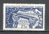 Franta.1951 Expozitie internationala de textile SF.163