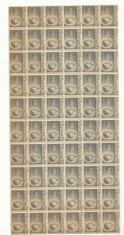 ROMANIA MNH 1945 - Uzuale Mihai I - fragment coala 160 L - 60 timbre foto