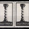 Romania 1932 LP XII/12, Taxa PORTO pentru cultura, Coloana, pereche, MNH!