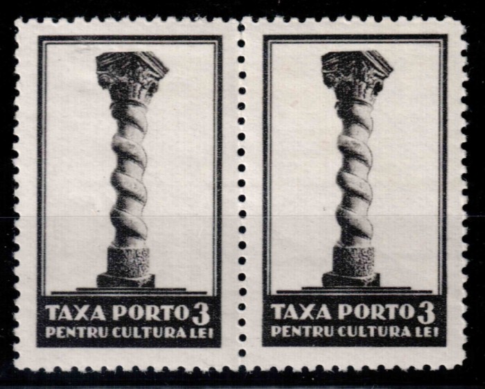 Romania 1932 LP XII/12, Taxa PORTO pentru cultura, Coloana, pereche, MNH!