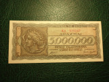 GRECIA 5 000 000 drahme 1944 UNC