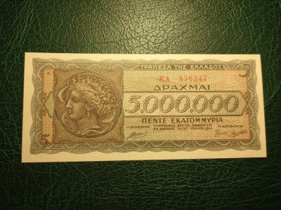 GRECIA 5 000 000 drahme 1944 UNC foto