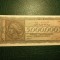GRECIA 5 000 000 drahme 1944 UNC