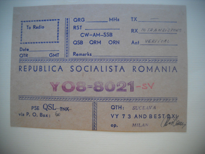 HOPCT 75197 SUCEAVA -RSR -CARTE POSTALA QSL RADIOAMATOR/RADIOAMATORI-CIRCULATA