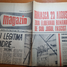 magazin 20 august 1965-ilarion ciobanu in filmul rascoala si filmul sah la rege