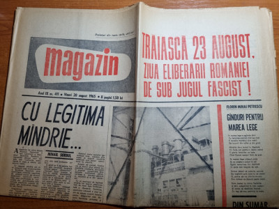 magazin 20 august 1965-ilarion ciobanu in filmul rascoala si filmul sah la rege foto