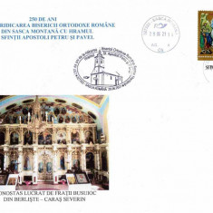 Romania 2021, Sasca Montana, Biserica, Religie, ștampila speciala, PO