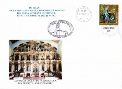 Romania 2021, Sasca Montana, Biserica, Religie, ștampila speciala, PO foto