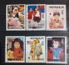 Mongolia 1996 UNICEF , 50ani de la &icirc;nființarea UNICEF serie 6v nestampilat