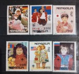 Mongolia 1996 UNICEF , 50ani de la &icirc;nființarea UNICEF serie 6v nestampilat