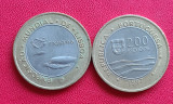 Portugalia 200 escudos 1997 Expo &#039; 98, Europa