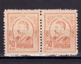Cumpara ieftin ✅ RO 1918 LP 71e " Carol I - 'Moldova' ", 50B gravate rosu/portocaliu pereche , MNH ( mai multe disponibile , pot diferi ! )