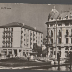 CPIB 21205 CARTE POSTALA - VEDERE DIN CRAIOVA, RPR