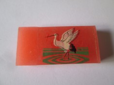 China radiera/guma de sters noua din anii 80