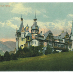 2756 - SINAIA, Prahova, PELES Castle, Romania - old postcard - unused