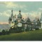 2756 - SINAIA, Prahova, PELES Castle, Romania - old postcard - unused
