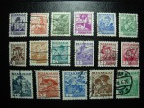 AUSTRIA 1934 PORTURI POPULARE