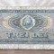 Bancnota 3 lei 1966