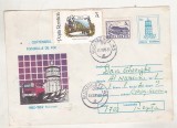 bnk ip Intreg postal 1992 - Centenarul Foisorului de Foc Bucuresti - cod 018/92