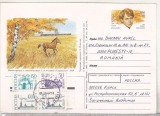 bnk cp Rusia 1995 - Esenin - marca fixa - circulata spre Romania
