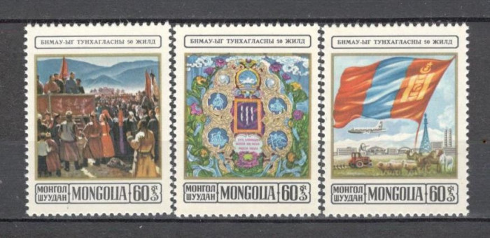 Mongolia.1974 50 ani Republica Populara LM.36