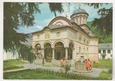 bnk cp Manastirea Cozia - Vedere - circulata - marca fixa