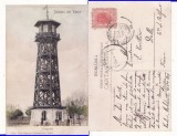 Salutari din Vaslui- Foisorul- RR