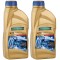 Pachet 2 litri ulei Ravenol ATF BTR 95LE pentru transmisie automata
