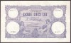 20 LEI - Septembrie 1929 ( numai dunga pe mijloc ) - XX Fine