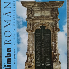 Limba romana, revista de stiinta si cultura, nr. 4 din 2014