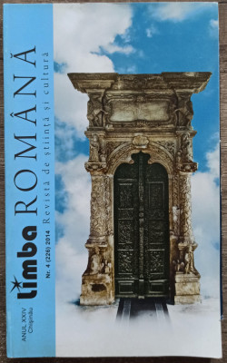 Limba romana, revista de stiinta si cultura, nr. 4 din 2014 foto