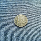 15 Copeici 1943 Rusia / kopecks, Europa