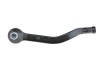 Cap bara NTY Dacia Logan 2005-2021, Logan MCV II, Sandero, Dokker, Lodgy, Nissan Almera G15ra, Dreapta, 6001550443