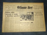 ZIARUL ROMANIA LIBERA 8 FEBRUARIE 1966 STATIA LUNA A ASELENIZAT