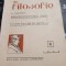 revista &bdquo;Caiete de filosofie&rdquo; nr. 6/1942 - Al. Mironescu - Microcosmosul fizic și Indeterminismul