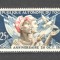 Togo.1957 Posta aeriana-1 an Autonomia ST.262