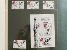 Bulgaria - serie timbre fotbal campionatul mondial 1994 SUA nestampilate MNH foto