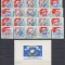 ROMANIA 1963 LP 576 LP 576 a LP 577 NAVIGATIA COSMICA SERII+COLITA NEDANTELATA MNH