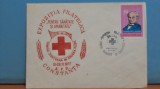 CRUCEA ROSIE - EXPOZITIA FILATELICA PT. SANATATE SI UMANITATE, 1977 CONSTANTA -