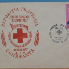 CRUCEA ROSIE - EXPOZITIA FILATELICA PT. SANATATE SI UMANITATE, 1977 CONSTANTA -