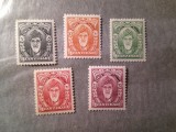 Serie mica Zanzibar 1952 Sultan Chalifa bin Harub 5 valori, Nestampilat