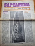 Saptamana 12 octombrie 1984-monumentul lui horea de la alba iulia