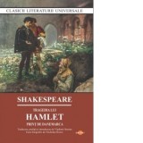 Tragedia lui Hamlet. Print de Danemarca - William Shakespeare, Vladimir Streinu