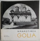 Manastirea Golia &ndash; Radu Popa
