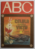 CELULA , UNIVERSUL VIETII de JULIETA MARINESCU , ilustratii de ANTON IASINSCHI , 1982