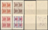 Croatia 1949 Exile, UPU, Trains, Bus, 4 imperf. sheet, PROOFS?? MNH/MH S.174, Nestampilat